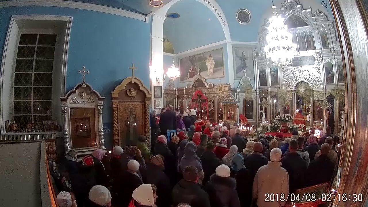 Пасха 2018 - 1 Часть (из трёх)