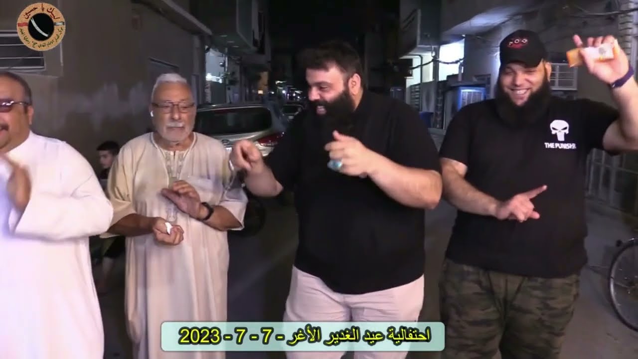 افراح شعبان | الما يحب المهدي لا منريده .