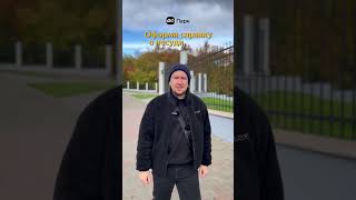 Хочешь начать работать в такси? #яндекстакси #такси #заработкивтакси #работа #работавтакси