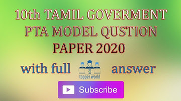 10th tamil pta model qustion paper 2020 with answer