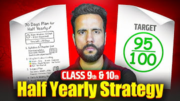 How to Score 95%+ in Half Yearly EXAM - ULTIMATE Hacks!