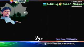 Mola uhy kott kery_shamn_mirali_status