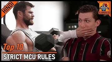 Top 10 Strict Rules Of Marvel Cinematic Universe [Explained In Hindi] || Gamoco हिन्दी