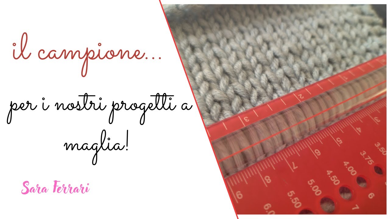 IL CAMPIONE: cosa serve e come calcolarlo.