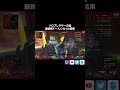 ソロプレデター企画 最終戦で一人になった結果【APEX/Lスターしゅんしゅん】#apex #apexlegends #shorts