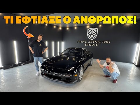 30 Χρόνια ΞΕΘΩΡΙΑΣΜΕΝΟ