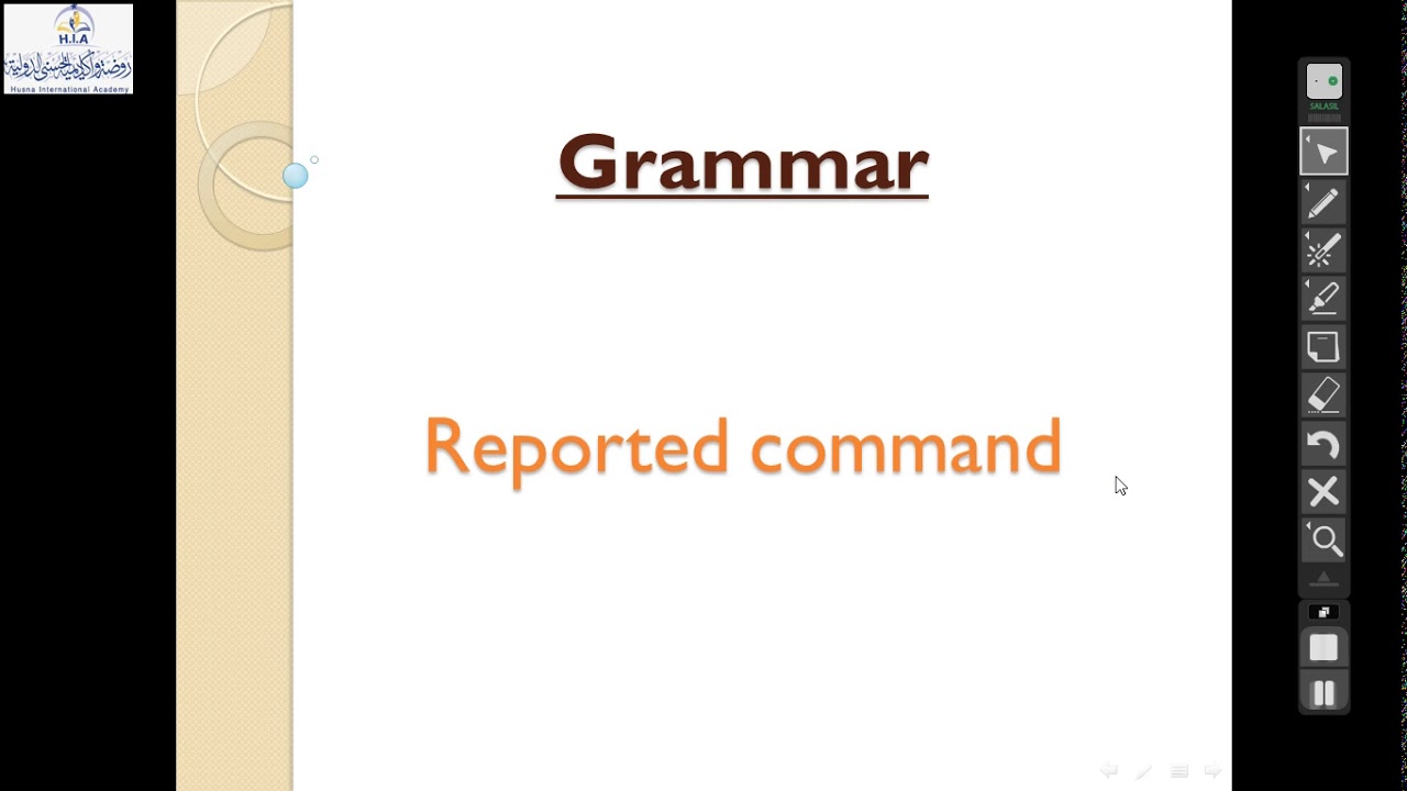 اللغة الانجليزية Reported command and request ٢٠٢٠ ١٢ ٢٣ أكاديمية الحسنى الدولية YouTube