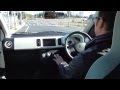 【試乗動画】新型アルト 2014 suzuki alto test drive