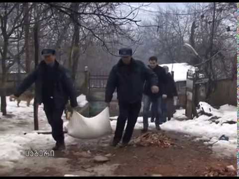 შსს-ს თანამშრომლები საქველმოქმედო აქციას შეუერთდნენ