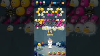 LINE BUBBLE 2 STAGE 1096