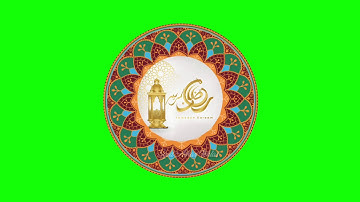 رمضان كريم/مبارك2020 Green Screen  Ramadan kareem/mubarak(4) Ramadan Mubarak 2020  Animation Video,