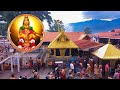 Ayyappan  sabarimala pilgrimage april 2022s  triunelveli  pamba  sabarimala  sannidhanam