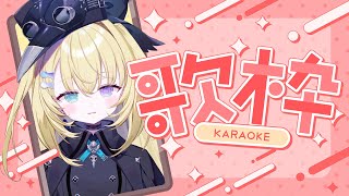 【歌枠】ちいとだけKARAOKEする #shorts  【 #無原唱レコード / #RIOTMUSIC 】