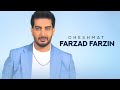 Farzad Farzin Cheshmat OFFICIAL TRACK فرزاد فرزین چشمات Farzad Farzin Cheshmat OFFICIAL TRACK فرزاد فرزین چشمات
