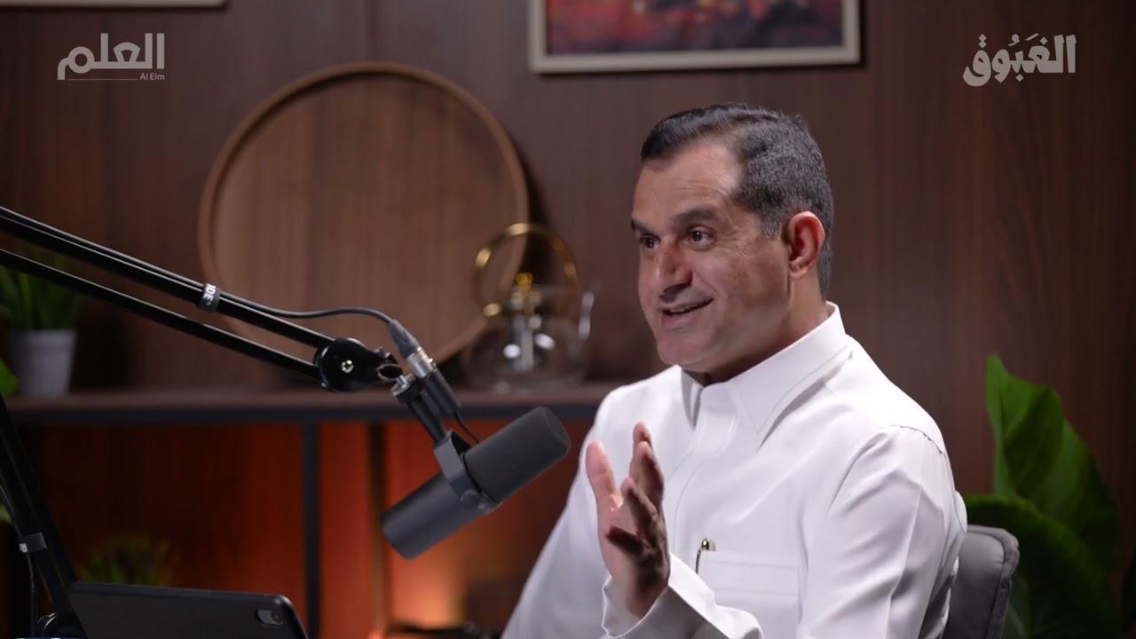 التفكير الإيجابي | بودكاست الغبوق | ناصر العباس