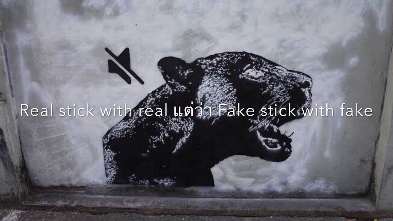 คนตาย Youngohm [cover By Dew Moon]