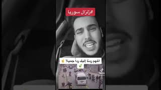 اللهم ردنا إليك ردا جميلا