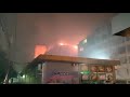 Пожар в ЖК Екатерининский, Краснодар