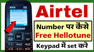 keypad mobile me caller tune kaise lagaye Airtel | airtel caller tune set keypad mobile