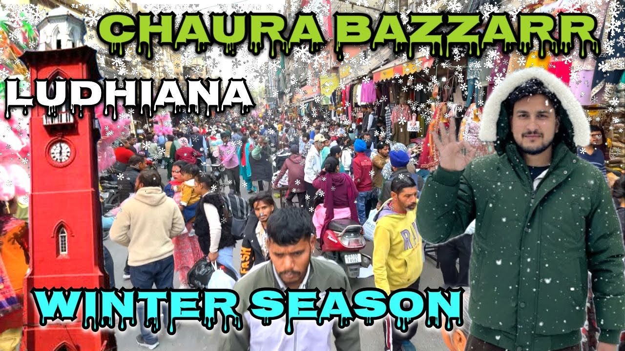 Ludhiana Chuara Bazar Market 😱 Cheapest Market in Punjab | Starting Just ₹10 only 