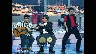 Alejandro Sanz cantando por Pepe de Lucía con la colaboración de Cruz y Raya (Fragmento) 1993