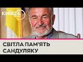 Помер співавтор Акта проголошення незалежності України