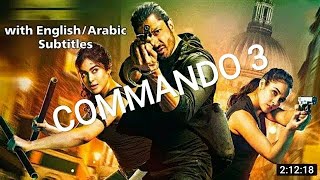 commando 3 new movie  # vidyut jamal newest movie.  commando 3  # new Hindi movie