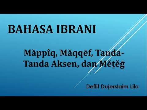 Video: Apa tujuan dari tanda aksen?