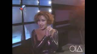 Nilüfer - Sen Mühimsin