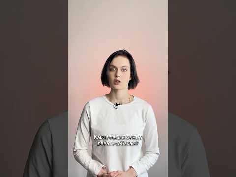 Какие овощи можно давать собаке? – Натуральное кормление #shorts #овощи #собаки