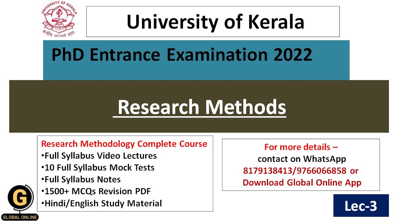 phd entrance exam kerala university