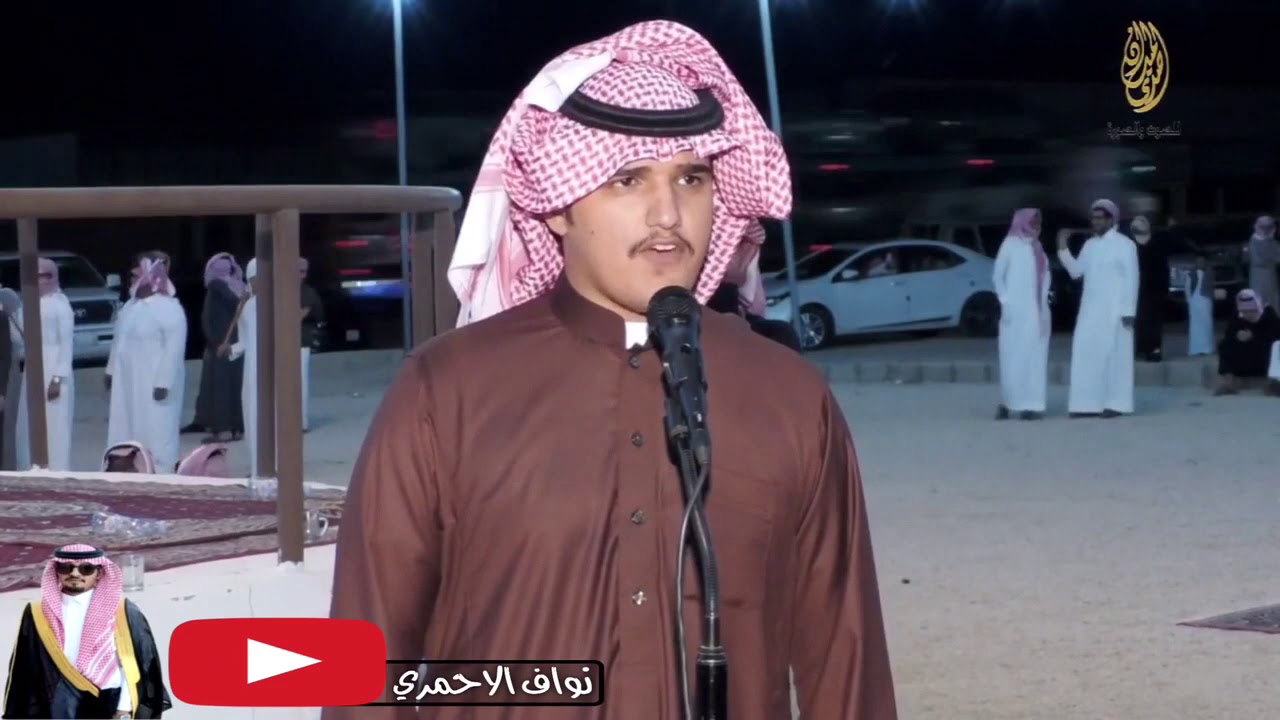 محاورة حماسية جمعان الفرم و عبدالناصر بن ثايب و غرامه الاسمري و سعد بن شريان و ظافر بن مفرج