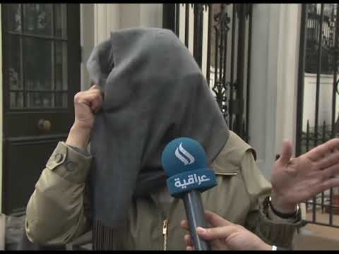 العنود الفايز طليقة الملك عبد الله بن عبد العزيز آل سعود تعتصم امام السفارة السعودية في لندن