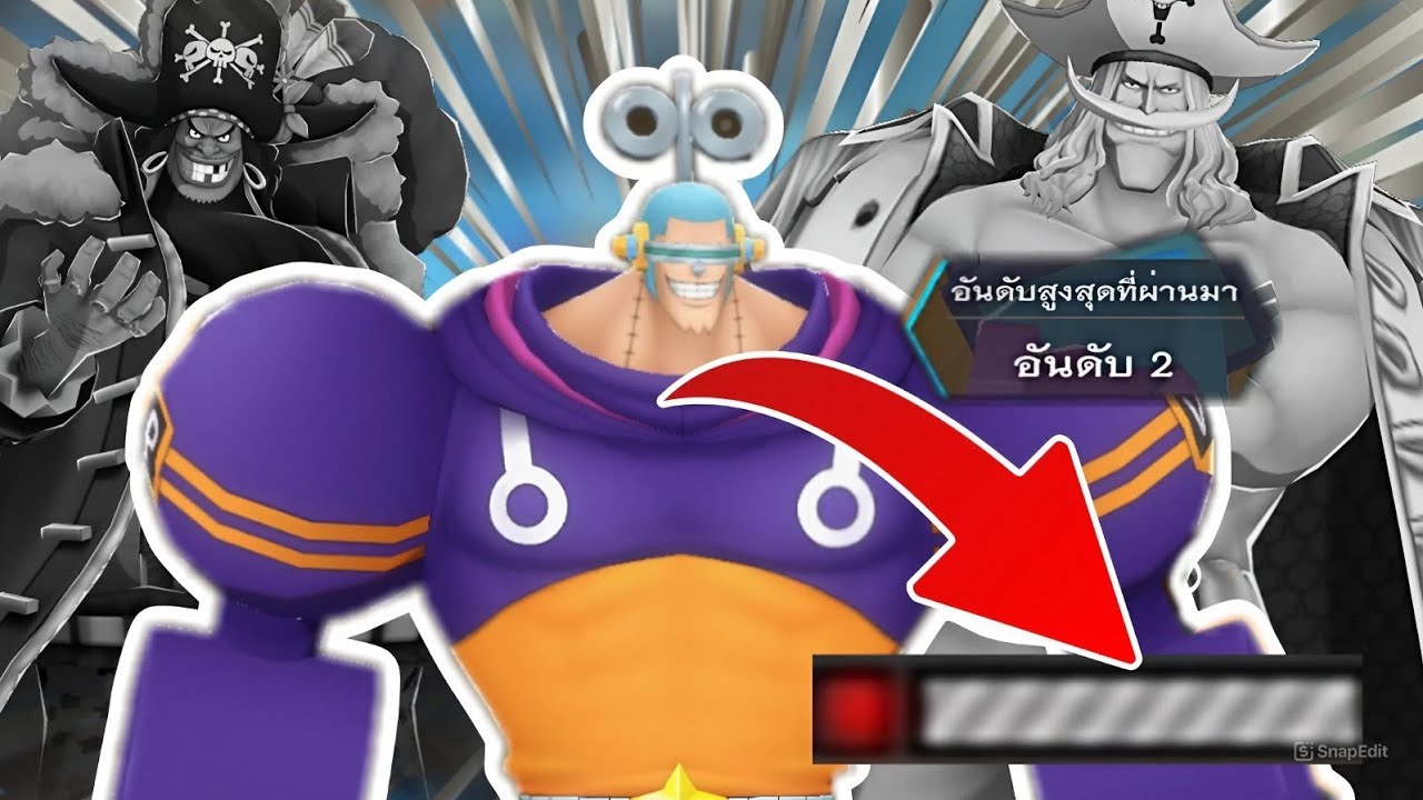 Onepiecebountyrush FRANKY EGGHEAD แรงแบบนี้ เป็นEXเถอะ💥💥