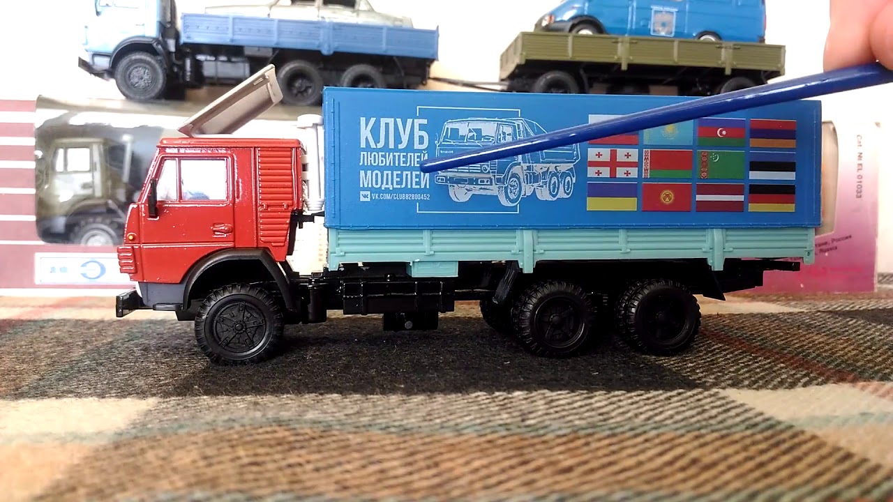 Группа камаз клипы
