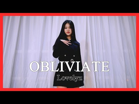 Lovelyz 러블리즈 - Obliviate 오블리비아테｜DANCE COVER 댄스커버 <strong>안무영상</strong> [TNS]