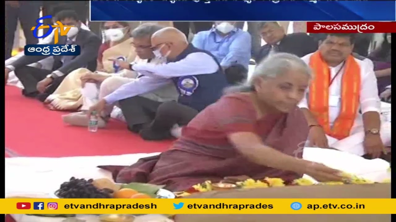 Construction Of Nacin Foundation Stone Laid By Nirmala Sitharaman construction-of-nacin-foundation-stone-laid-by-nirmala-sitharaman