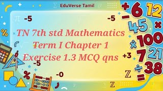 TN 7th Maths Term I Chapter 1 | Exercise 1.3 MCQ in Tamil | EDUVERSE TAMIL