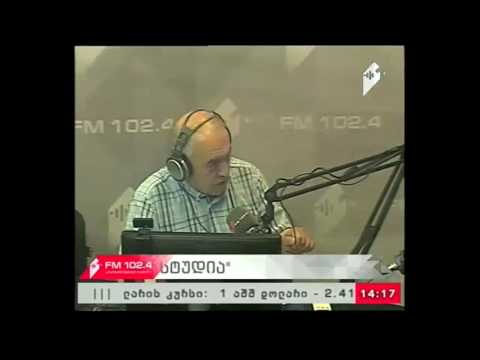 \"ღია სტუდია\" 29.06.17 ახალი რეგულაციები საგზაო მოძრაობის წესების დარვევისთვის