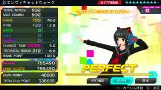 初音ミク エンヴィキャットウォーク Extreme Perfect Project Diva F 2nd Youtube 初音ミク エンヴィキャットウォーク Extreme Perfect Project Diva F 2nd Youtube