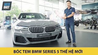 BÓC TEM "hàng nóng" BMW Series 5 thế hệ mới vừa ra mắt tại Việt Nam |Autodaily.vn|