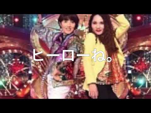 （バブリーダンス）荻野目洋子＆平野ノラダンシング・ヒーローノリノリだった。...