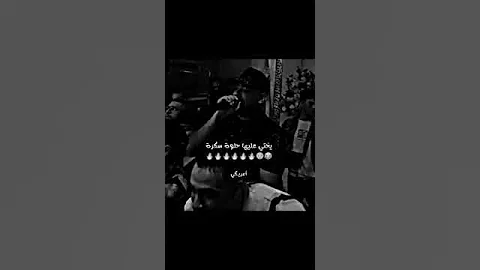 ابعتهالو تصميم فرعون هادي الصغير مصطفي الجن حلات اكسبلور Teamelabda3 971 