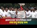 গ্রাহকদের জন্য ‘বাংলা কিউআর পেমেন্ট’ সেবা চালু করেছে জনপ্রিয় মোবাইল আর্থিক সেবা প্রতিষ্ঠান- নগদ ।