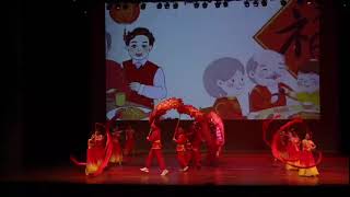 开场舞 演出版