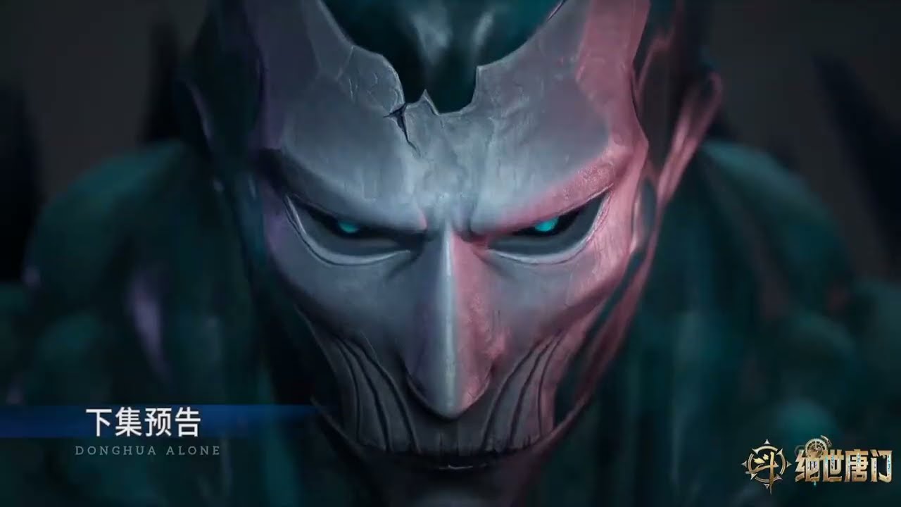 SOULLAND 2 THE UNRIVALED TANG SECT EPISODE 138_139 PREVIEW