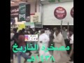 مسخره التاريخ عروض بنده ماذا فعلت بالناس 