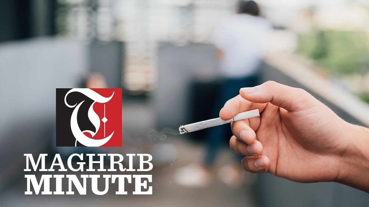 of Oman’s population exposed to secondhand smoke YouTube