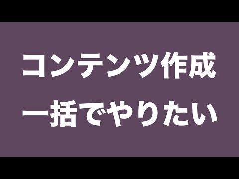 たった10日でマスター！超簡単スピーディーにプロっぽいホームページを作成する方法 たった10日でマスター！超簡単スピーディーにプロっぽい