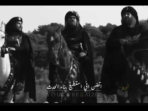 تصميم نار شعر ابو الطيب المتنبي على قدر اهل العزم تٱتي العزائم حالات وتس اب